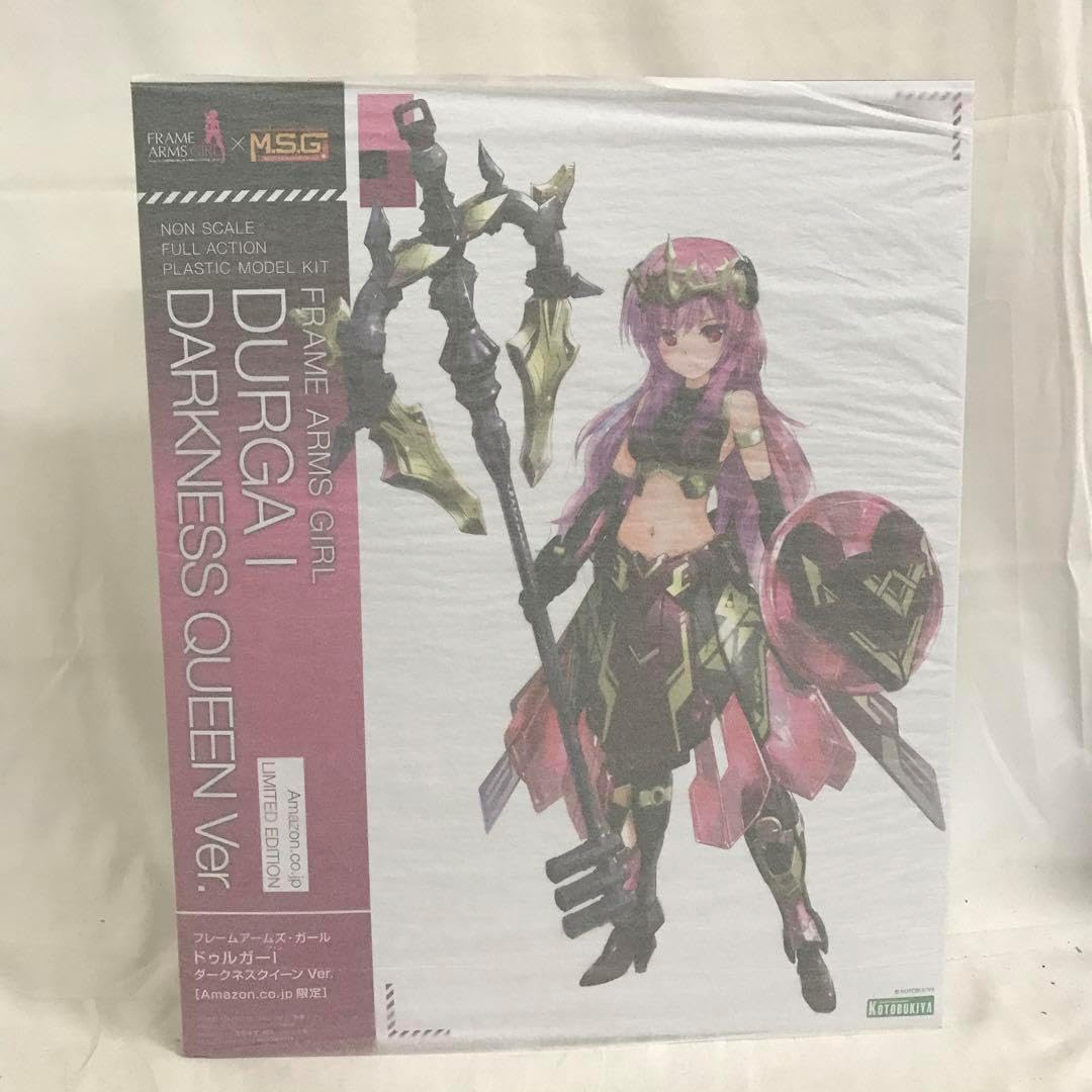 ☆【ラヴィエベル様用】希少モルダバイト 女神シルエットペンダント